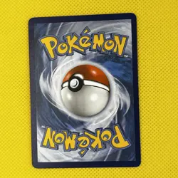Poochyena 103/185 Common Vivid Voltage 2020 Pokemon Card NM - Image 2