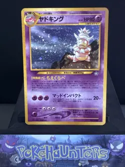 Pokemon Card Slowking No. 199 Holo Neo Genesis Japanese Lightly Played - Image 1
