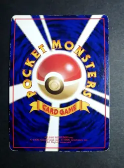 Mewtwo Vending Series Glossy illust No.150 Japanese Pokemon Card - Image 2