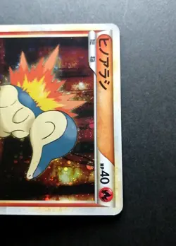 NM! Cyndaquil HGSS #006/L-P Nintendo Japanese Pokemon Card - Image 2