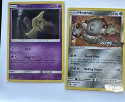 Pokemon (8) Cards SM92 to SM98 -Lightly Played - Image 5