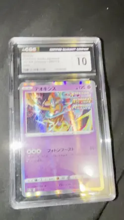 Pokemon TCG LOT OF 6 CGC GRADED CARDS - Image 2