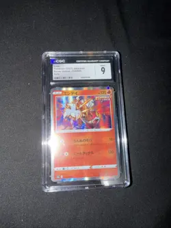 Pokemon TCG LOT OF 6 CGC GRADED CARDS - Image 5