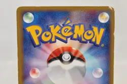 Pokemon card Set of 2 Bulbasaur 002/029 Ivysaur 003/029 e series 1st ED Japanese - Image 5