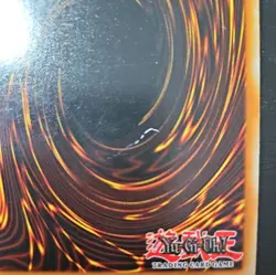 Exodia the Forbidden One (Dark Duel Stories) DDS-003 Yu-Gi-Oh Card Promo TCG - Image 3