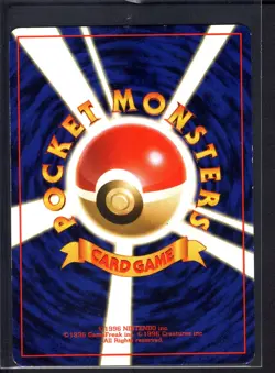 Rocket’s Zapdos No. 145 Holo Rare (LP) Gym Challenge Pokemon Card Japanese 2000 - Image 2
