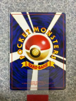 Pokemon TCG Blaine’s Rapidash Gym Challenge Japanese Card #78 - Image 2