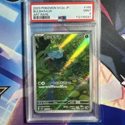 (PSA 9) Bulbasaur 166/165 - Sv2a: Pokemon Card 151 Holo (Japanese) TCG Art Rare - Image 1