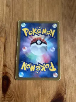 Jolteon 016/051 Good JAPANESE Non Holo Rare Pokemon Cards 1st Edition Plasma - Image 2