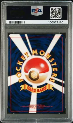 PSA 9 Delibird Holo Neo Revelation Japanese Pokemon Card Tomokazu Komiya - Image 3