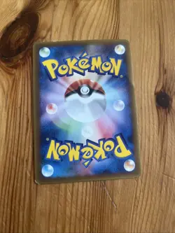 Japanese - Promo - Manaphy - 150/PCG-P - Glossy - Pokemon Card - Image 2