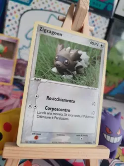 Zigzagoon 74/106 - EX Emerald - Italian - Pokemon - Yuka Morii - HP - Image 1