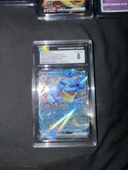 Pokemon Graded Slabs CGC Certified, Lot of 6 - Image 2