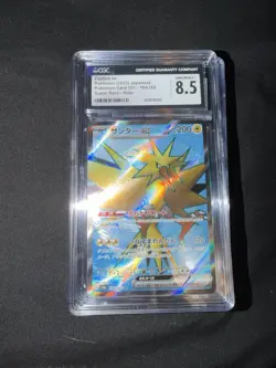 Pokemon Graded Slabs CGC Certified, Lot of 6 - Image 5