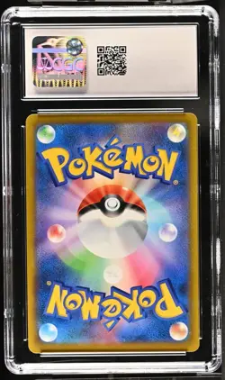 Pokemon Charizard 187/184 S8b: Vmax Climax Holo (Japanese) CGC 10 Gem Mint - Image 2