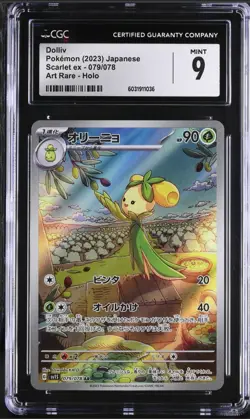 POKEMON DOLLIV 079/078 AR SV1S - SCARLET EX - JAPANESE CGC 9 MINT - Image 1