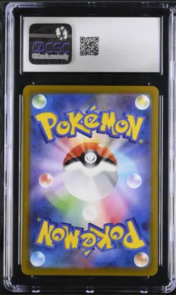 POKEMON DOLLIV 079/078 AR SV1S - SCARLET EX - JAPANESE CGC 9 MINT - Image 2