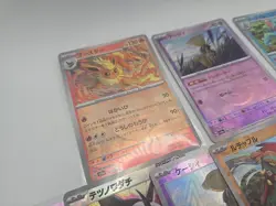 Pokemon Japanese Masterball / Pokeball Lot! Terastal Festival - Image 2