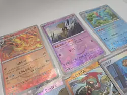 Pokemon Japanese Masterball / Pokeball Lot! Terastal Festival - Image 3