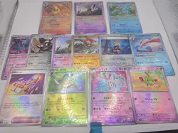 Pokemon Japanese Masterball / Pokeball Lot! Terastal Festival - Image 5
