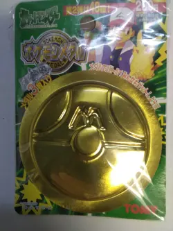 Pokemon Japanese Tomy Metal Battle Coin Medal - Sealed Unopened - Image 2