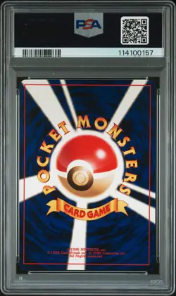 2001 POKEMON JAPANESE PROMO NATTA WAKE VOL. 6 #25 BIRTHDAY PIKACHU PSA 8 - Image 2