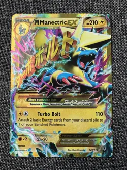 M Manectric EX 120/119 & M Manectric EX 24/119 Phantom Forces NM+ Pokemon Cards - Image 2