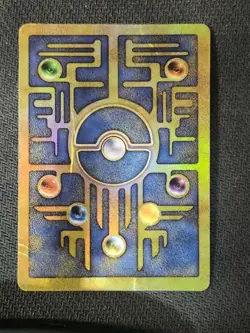 ANCIENT MEW - 1 -PROMO - MISCELLANEOUS CARDS & PRODUCTS - POKEMON CARD - Image 2