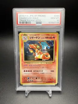 2016 Pokemon Charizard 20th Please Trade CD Japanese Promo Card 280/XY-P PSA 10 - Image 1