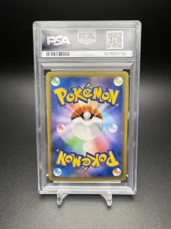 2016 Pokemon Charizard 20th Please Trade CD Japanese Promo Card 280/XY-P PSA 10 - Image 4