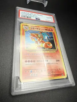 2016 Pokemon Charizard 20th Please Trade CD Japanese Promo Card 280/XY-P PSA 10 - Image 5
