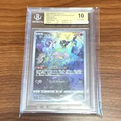 BGS 10 Mew 183/172 Pokemon Trading Card Game Vintage Nintendo Japanese 2022 - Image 2