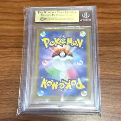 BGS 10 Mew 183/172 Pokemon Trading Card Game Vintage Nintendo Japanese 2022 - Image 3