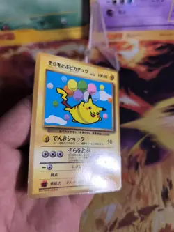 Pokemon Karte Card Flying Pikachu Corocoro Promo Glossy Wotc japanese Exc+ - Image 4