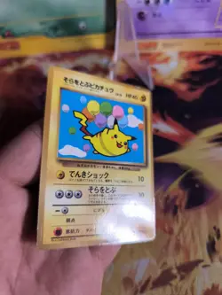 Pokemon Karte Card Flying Pikachu Corocoro Promo Glossy Wotc japanese Exc+ - Image 5