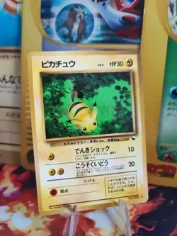 Pokemon Karte Card Pikachu Expansion Sheet Vending Glossy Wotc japanese Exc - Image 1