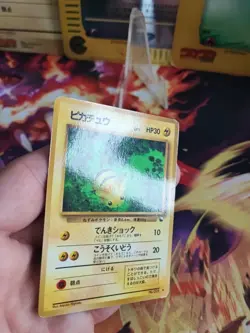 Pokemon Karte Card Pikachu Expansion Sheet Vending Glossy Wotc japanese Exc - Image 4