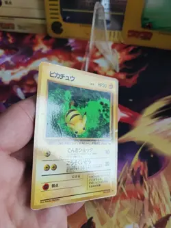 Pokemon Karte Card Pikachu Expansion Sheet Vending Glossy Wotc japanese Exc - Image 5