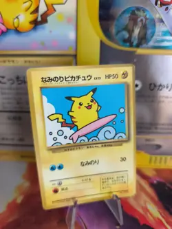 Pokemon Karte Card Surfing Pikachu Promo Glossy Surfendes 97 Wotc japanese Good - Image 1