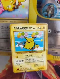 Pokemon Karte Card Flying Pikachu ANA Promo 1997 Extreme Rare Wotc japanese LP - Image 1