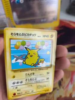 Pokemon Karte Card Flying Pikachu ANA Promo 1997 Extreme Rare Wotc japanese LP - Image 2