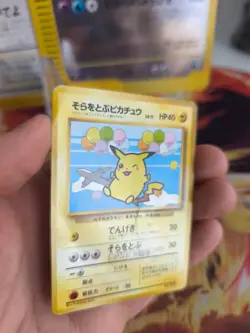 Pokemon Karte Card Flying Pikachu ANA Promo 1997 Extreme Rare Wotc japanese LP - Image 4