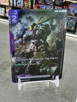 GUNDAM TCG CARD GAME -DUAL IMPACT - GUNDAM BARBATOS 1ST FORM LR - Image 1