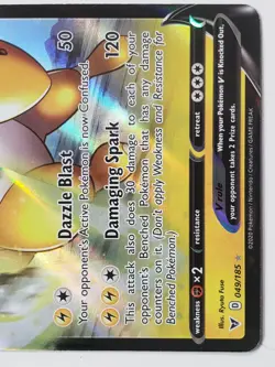 HOLO Ampharos V 049/185 - NM - Vivid Voltage Sword Shield Pokemon Card - Image 3