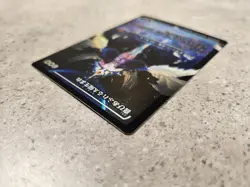 Mtg Exalted Sunborn Showcase Foil Card 358 Japanese Edge of Eternities - Image 5