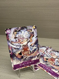 Set Of 4 Monkey.D.Luffy (041) P-041 One Piece Promotion Cards Regular - Image 3