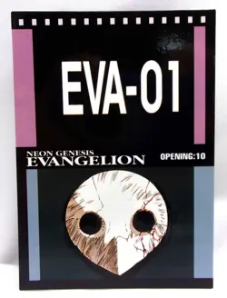 Opening:10 - OP10 - 1996 Neon Genesis Evangelion CARDDASS MASTERS CARD - Image 1