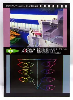 Opening:10 - OP10 - 1996 Neon Genesis Evangelion CARDDASS MASTERS CARD - Image 2