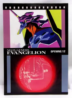 Opening:12 - OP12 - 1996 Neon Genesis Evangelion CARDDASS MASTERS CARD - Image 1