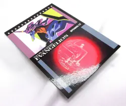 Opening:12 - OP12 - 1996 Neon Genesis Evangelion CARDDASS MASTERS CARD - Image 3